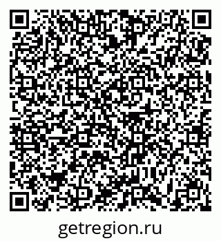 79631174132