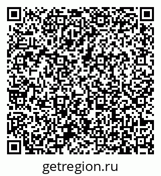 79631174133