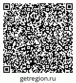 79631174139