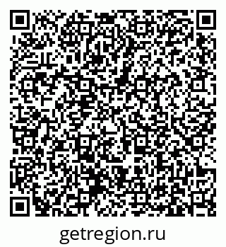 79631174140