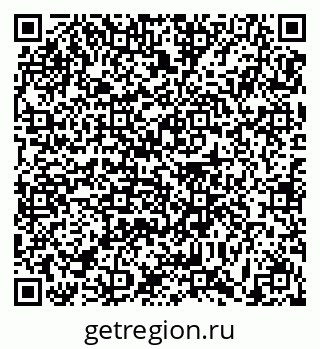 79631174143