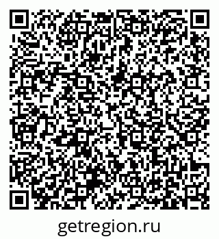 79631174170
