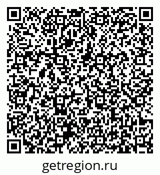 79631174172