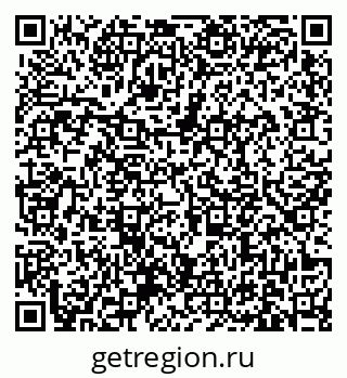79631174173