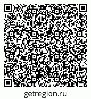 79631174174