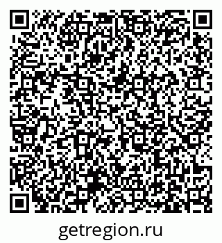 79631174175