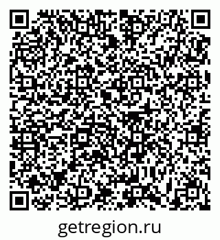 79631174180