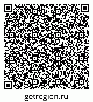 79631174185