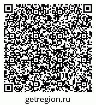 79631174187
