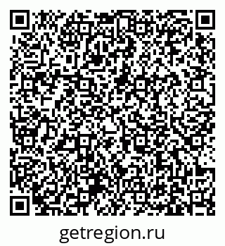 79631174188
