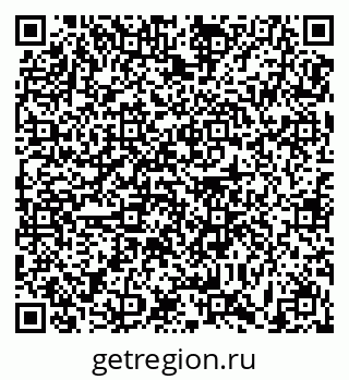 79631174190