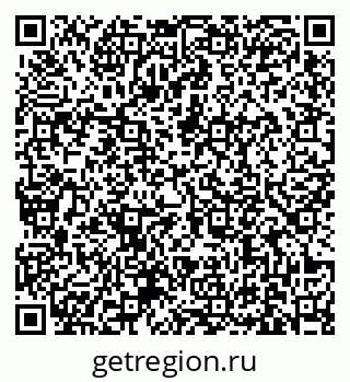 79631174192