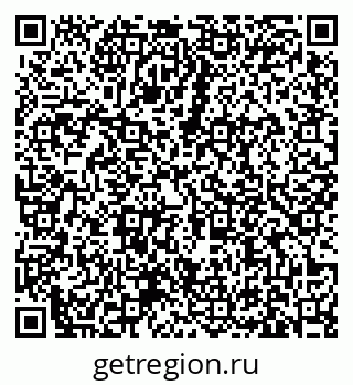 79631174193