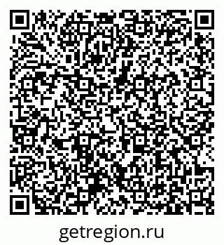 79631174194
