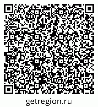 79631174195