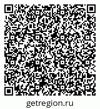 79631174200