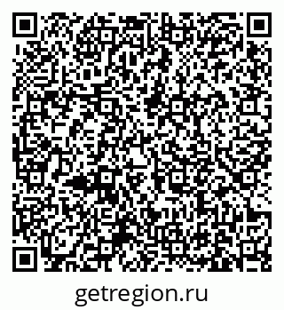 79631174210