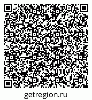 79631174232