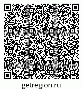 79631174234