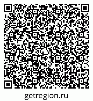 79631174250
