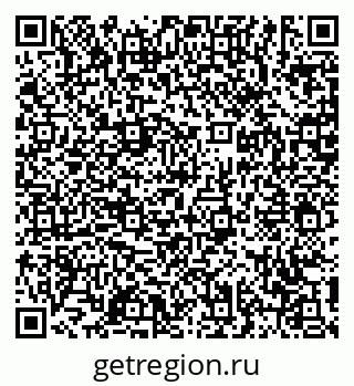 79631174256