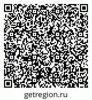 79631174259