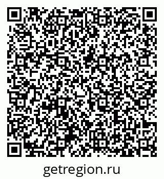 79631174261