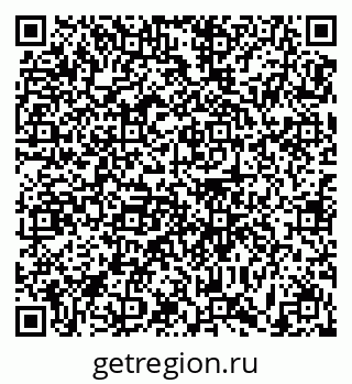 79631174262