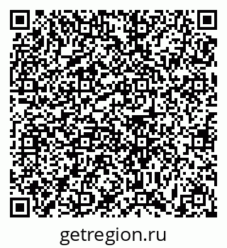 79631174265