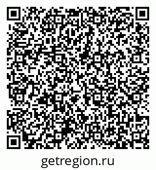 79631174270