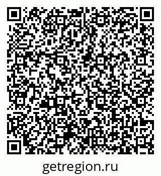 79631174272