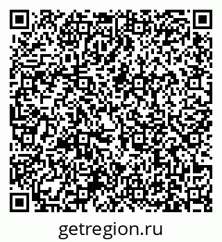 79631174293