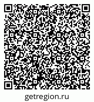 79631174305
