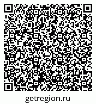 79631174307