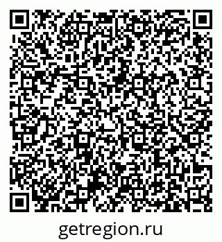 79631174313