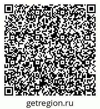 79631174314