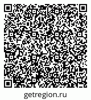 79631174319