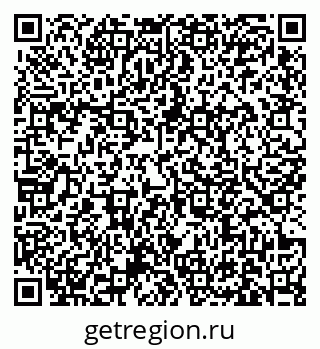 79631174330
