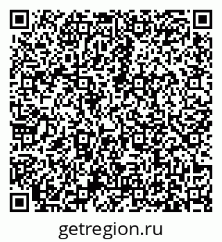 79631174333