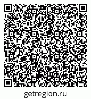 79631174337