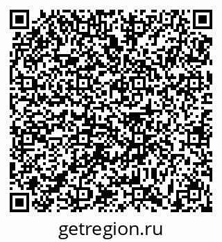 79631174343