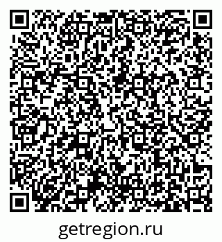 79631174370