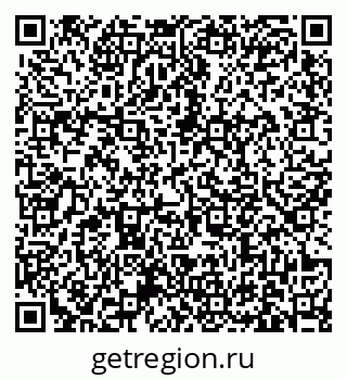 79631174372
