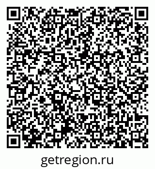 79631174379