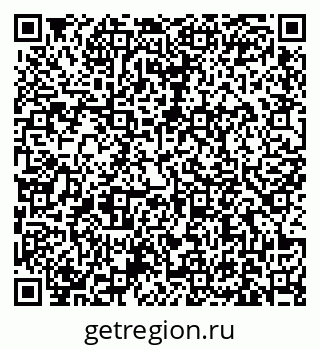 79631174387