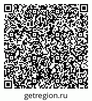 79631174390