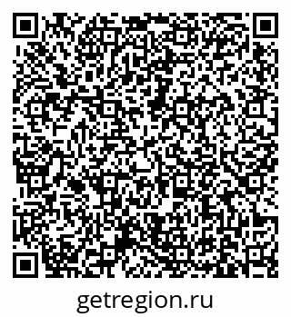 79631174392
