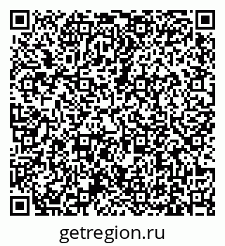 79631174393