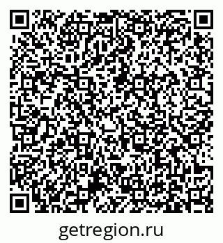 79631174399