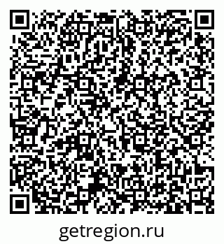 79631174400
